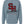 '26 Sacred Heart - Initials - ADULT