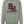 '26 Sacred Heart - Initials - ADULT